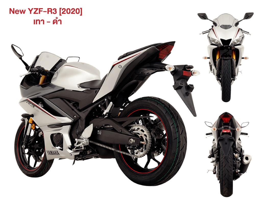 New YZF-R3 [2020] - แสงชัยมอเตอร์เซลส์