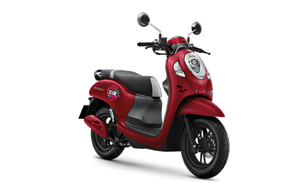 New Scoopy [2023]
